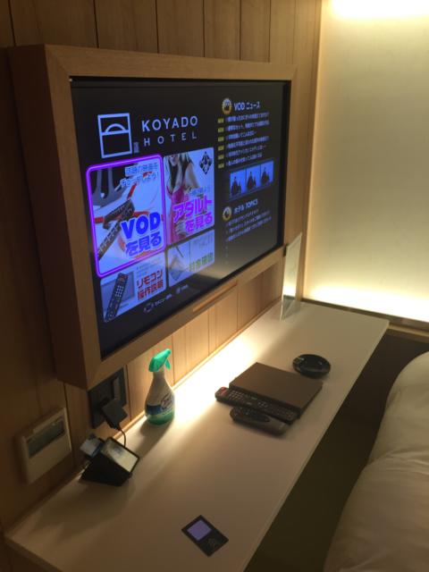 KOYADO HOTEL(台東区/ラブホテル)の写真『5番 ベッドサイド 足元』by ちげ