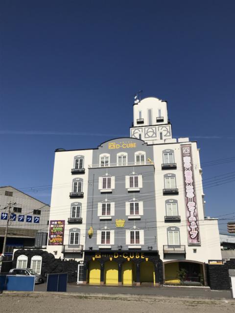 HOTEL D-CUBE明石店(明石市/ラブホテル)の写真『昼の外観』by いぶしの銀ちゃん