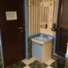 ホテル ナポリ(豊島区/ラブホテル)の写真『401号室、入口と手洗い場』by ビデ三郎
