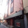 HOTEL  YAYAYA弐番館(台東区/ラブホテル)の写真『昼の入口』by デリ・デビュー