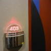 HOTEL  YAYAYA弐番館(台東区/ラブホテル)の写真『403号室ドア』by デリ・デビュー