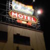 CROWN MOTEL(横浜市旭区/ラブホテル)の写真『16号バイパス側から見える看板』by もんが～