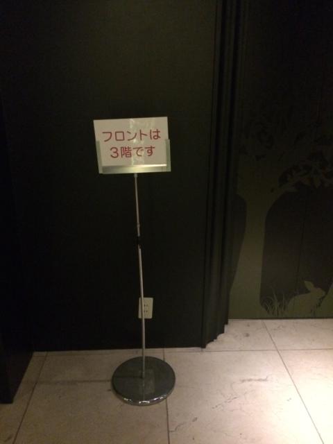 HOTEL O・M・Y （オーエムワイ）(さいたま市大宮区/ラブホテル)の写真『1階エレベーター前』by mee