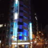 ホテルマリンブルー(豊島区/ラブホテル)の写真『夜の外観』by 情報屋Ｘ