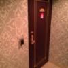 VIGADO（ビガド）(横浜市西区/ラブホテル)の写真『202号室利用。部屋は鍵を差して回して開けるタイプです。』by キジ