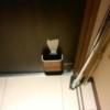 HOTEL GRASSINO URBAN RESORT(立川市/ラブホテル)の写真『303号室  入口ドア(内側)　破損有り』by 140キロの坊主