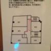 ホテル アテネ(柏市/ラブホテル)の写真『415号室 避難経路図』by mee
