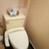 ホテルビバリーヒルズ(千葉市中央区/ラブホテル)の写真『305号室　トイレ』by かーたー