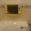 ホテル ＫＯＴＯ(こと)(足立区/ラブホテル)の写真『205号室　バスタブ横の浴室TV（アダルトCｈも観れる）』by YOSA69