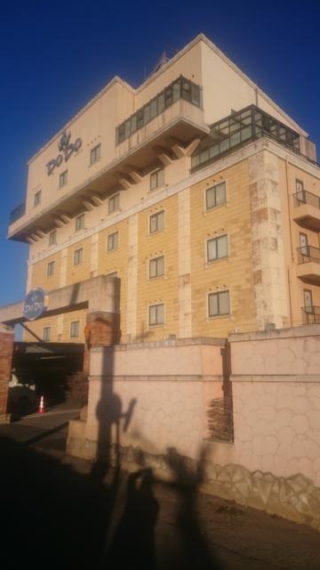ホテル DoDo（ドゥドゥ）(坂東市/ラブホテル)の写真『外観（昼）』by YOSA69