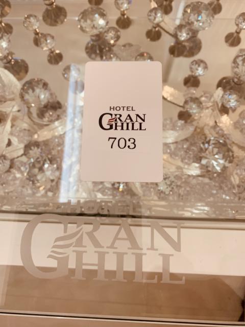 HOTEL GRAN HILL(豊島区/ラブホテル)の写真『703号室 カードキー』by miffy.GTI
