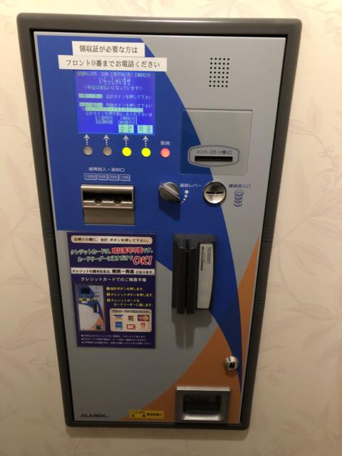 XO新宿(新宿区/ラブホテル)の写真『605号室 精算機』by サトナカ