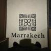 HOTEL Marrakech(マラケッシュ)(高崎市/ラブホテル)の写真『208号室　入口』by 土々呂