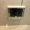 ホテル クレア(静岡市駿河区/ラブホテル)の写真『301号室　浴室テレビ』by まさおJリーグカレーよ
