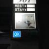 ホテル クレア(静岡市駿河区/ラブホテル)の写真『301号室　駐車場』by まさおJリーグカレーよ