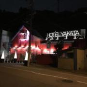 ホテル 館（YAKATA）(全国/ラブホテル)の写真『昼の外観』by まさおJリーグカレーよ