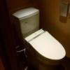 HOTEL GRASSINO URBAN RESORT(立川市/ラブホテル)の写真『320号室 トイレ』by 140キロの坊主
