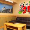 ホテル 花みずき(津山市/ラブホテル)の写真『211号室(ホテル関係者の提供)』by OISO（運営スタッフ）