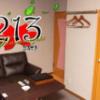 ホテル 花みずき(津山市/ラブホテル)の写真『213号室(ホテル関係者の提供)』by OISO（運営スタッフ）