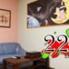 ホテル 花みずき(津山市/ラブホテル)の写真『220号室(ホテル関係者の提供)』by OISO（運営スタッフ）