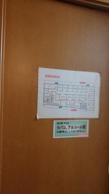 レンタルルーム ROOMS(新宿区/ラブホテル)の写真『15号室の避難経路』by 上戸 信二