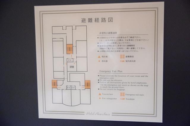 アミー(豊島区/ラブホテル)の写真『318号室　避難経路図』by マーケンワン