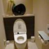 HOTEL AILU(アイル)(豊島区/ラブホテル)の写真『606号室（トイレ。オブジェまであります）』by 格付屋