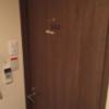 レンタルルーム オーロラ(荒川区/ラブホテル)の写真『303号室 玄関』by ちげ