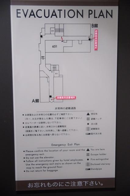 ホテルレイ(豊島区/ラブホテル)の写真『651号室　避難経路図』by マーケンワン
