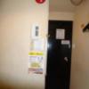レンタルルーム ビスタ(新宿区/ラブホテル)の写真『7号室（部屋奥から入口方向）』by 格付屋