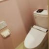 HOTEL Kocona（ココナ）(豊島区/ラブホテル)の写真『305号室　トイレ』by ところてんえもん