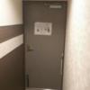 ホテル ウェディングベル(大阪市/ラブホテル)の写真『508号室、出入口』by ジャーミン