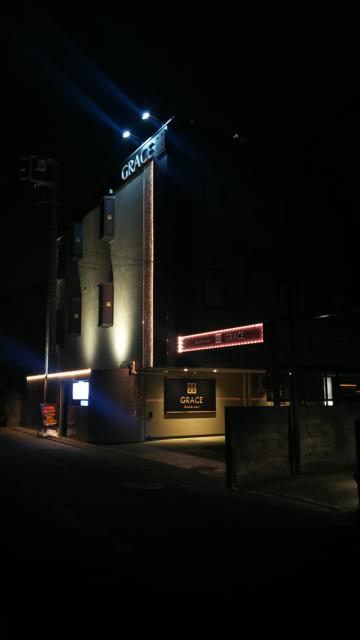 HOTEL GRACE（グレース）(相模原市/ラブホテル)の写真『夜の外観』by 郷ひろし（運営スタッフ）