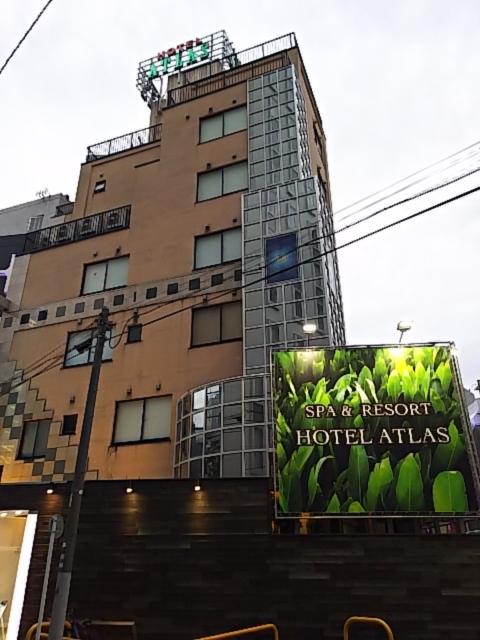 ホテル ATLAS(アトラス)(新宿区/ラブホテル)の写真『夕方の外観 正面2』by 巨乳輪ファン