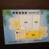 HOTEL COCO BALI（ココバリ）(渋谷区/ラブホテル)の写真『403号室 　避難経路図』by ところてんえもん