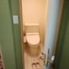 湘南シレーヌ(平塚市/ラブホテル)の写真『208号室利用。トイレは普通な感じです。』by キジ