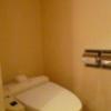 HOTEL TIFFARD（ティファード）(新宿区/ラブホテル)の写真『213号室（トイレ）』by 格付屋