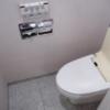 アミー(豊島区/ラブホテル)の写真『514号室　洗浄機能付きトイレ』by マーケンワン