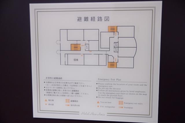 アミー(豊島区/ラブホテル)の写真『514号室　避難経路図』by マーケンワン