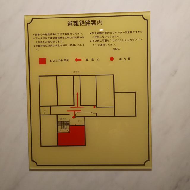 マナ・ハウス(蕨市/ラブホテル)の写真『407号室  避難経路図』by ルーリー９nine
