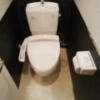 センチュリー(千葉市中央区/ラブホテル)の写真『201号室、トイレ』by イシバシ