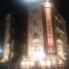 HOTEL WILL ADACHI(ウィル足立)(足立区/ラブホテル)の写真『夜の外観 ②（南側）』by YOSA69