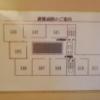 HOTEL LIDO（リド）(江戸川区/ラブホテル)の写真『505号 避難経路図』by ところてんえもん