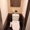 HOTEL Gran Bali Resort（グランバリリゾート）(川崎市川崎区/ラブホテル)の写真『301号室利用。トイレの写真ですが、狭くて足をぶつけてました。』by キジ