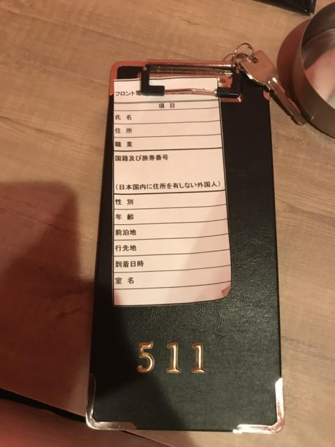 マンゴスチンホテル(町田市/ラブホテル)の写真『511号室の鍵付きボード』by 少佐