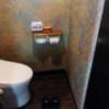ピアット(名古屋市東区/ラブホテル)の写真『307号室トイレ　ウォシュレットボタン等』by エロスギ紳士