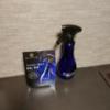 ピアット(名古屋市東区/ラブホテル)の写真『307号室ベッドルーム　匂い取りスプレー』by エロスギ紳士