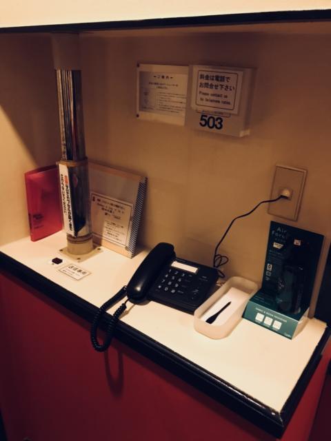 Hotel JIN（ジン）(浜松市/ラブホテル)の写真『503号室 懐かしのエアシューター』by ま〜も〜る〜