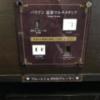 ホテルバリアンリゾート東新宿店(新宿区/ラブホテル)の写真『447号室 モニターの下あたり デリヘル探しで消耗した分充電しておきましょう笑』by ずんどこ
