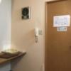 レンタルルーム ROOMS(新宿区/ラブホテル)の写真『15号室、部屋の中』by かとう茨城47